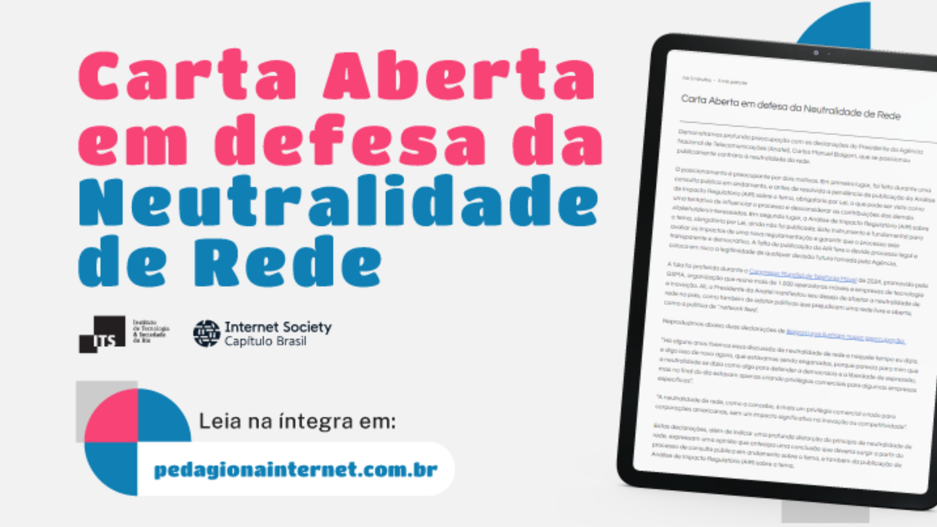 Carta Aberta em defesa da Neutralidade de Rede